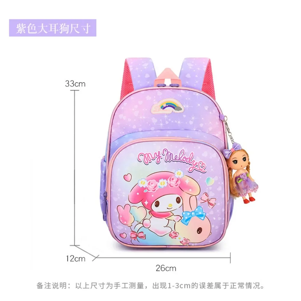 Children's Kulomi cute backpack printed Oxford cloth cartoon kindergarten large-capacity lightweight small school bag