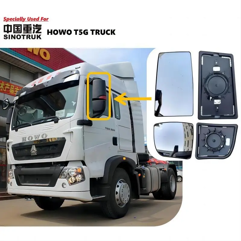 

Specially Used For HOWO T5G Truck Original Quality Rearview Mirror (Left Side) Electric Heating Lens WG1664778081 Reflector Lens