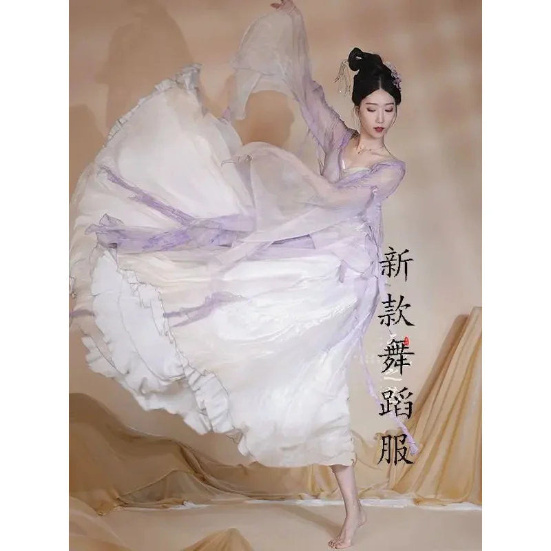 Estilo chinês dança folclórica clássico dançarino trajes de desempenho elegante cardigan prática roupas corpo rima longa gaze exterior