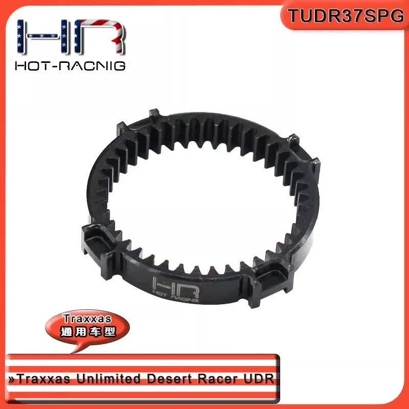 HR Hard Steel Planetary Ring Gear for Traxxas UDR Replace TRA8585
