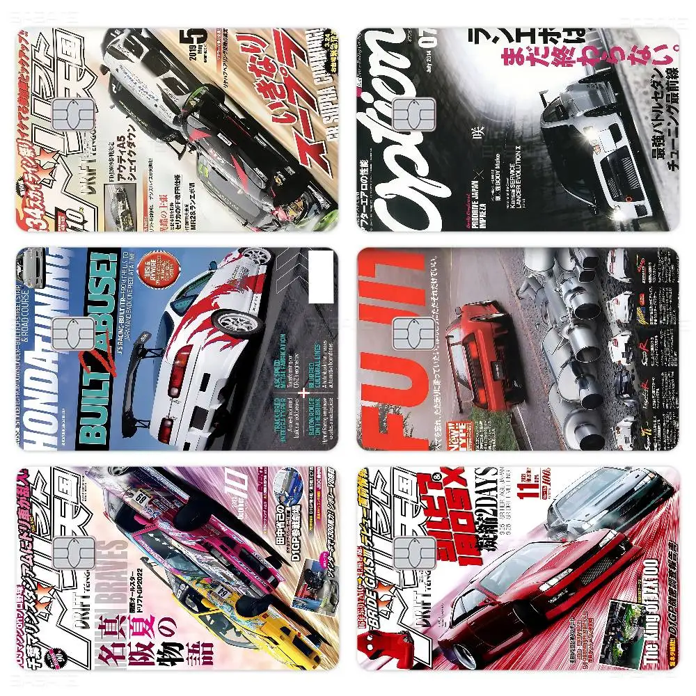 Jdm Car Japan Retro…