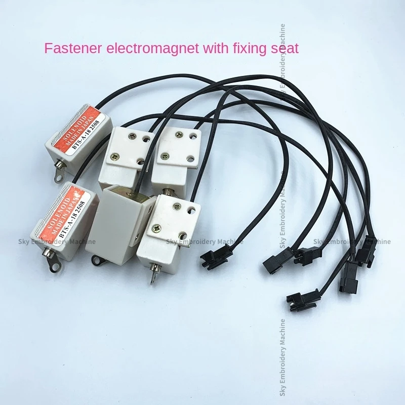 1PCS BTS-A-18 2508 Buckle Wire Electromagnet Small Plug Solenoid with Holders Computer Embroidery Machine Accessories