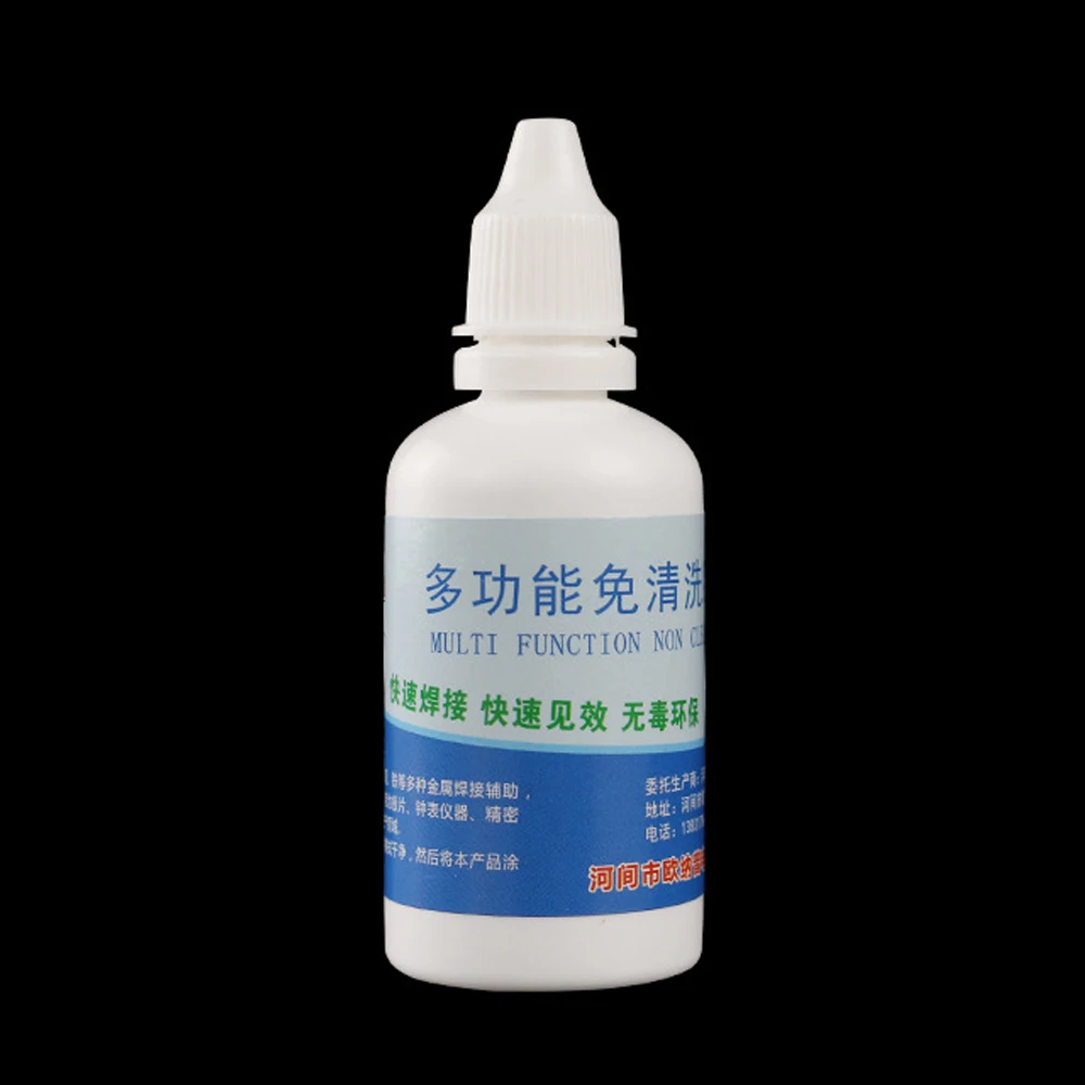 50ml/Bottle Stainless Steel Welding Flux 18650 Battery Repair Liquid Soldering Flux Copper/Iron/Nickel Small Piece Rework Tool