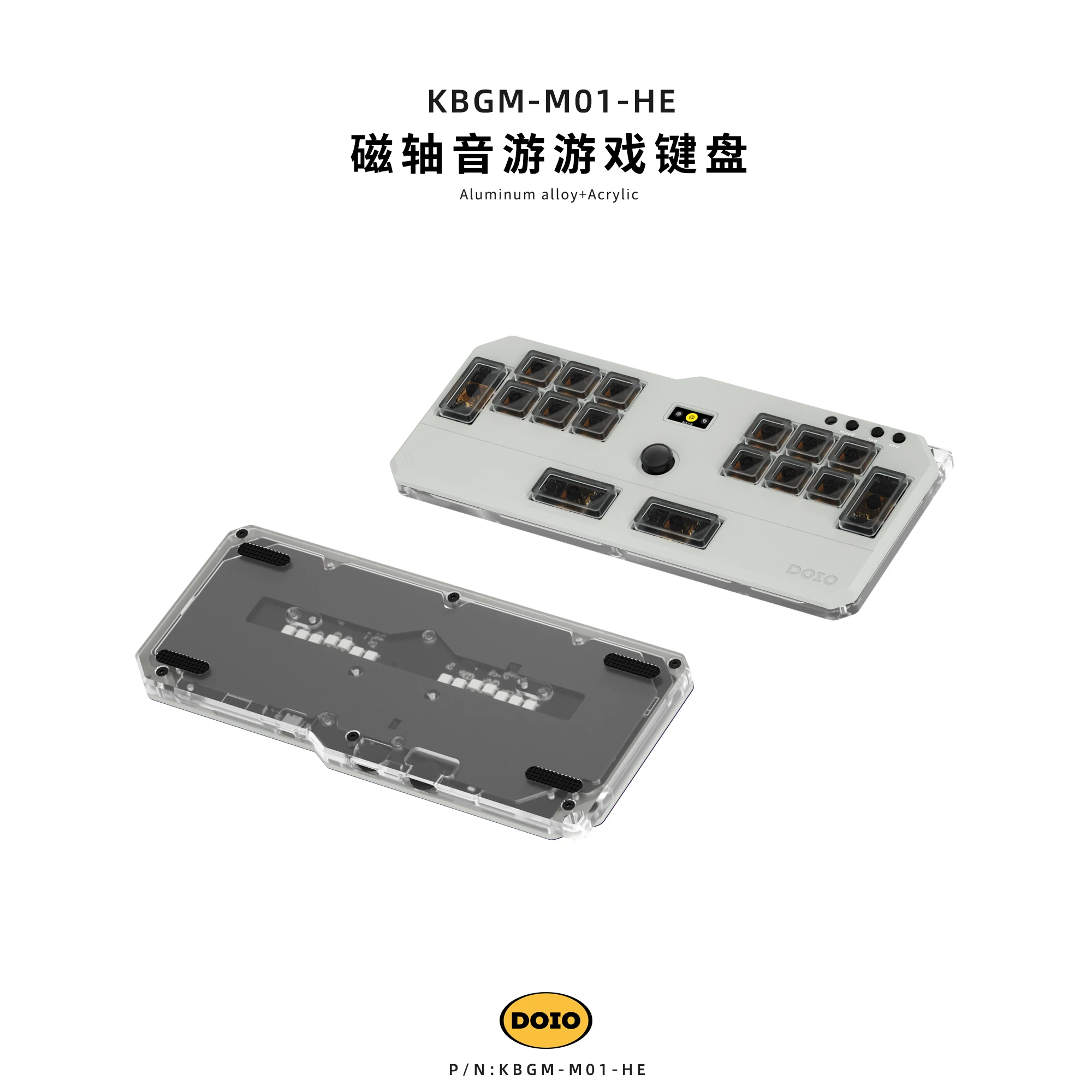 音ゲー用磁気キーボード KBGM-M01-HE 改造品 DOIO HITBOX KBGM-M01-HE Keyboard Aluminum Alloy Wired Acrylic Low