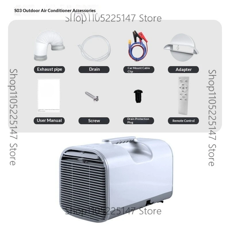 

Mobile small air conditioner outdoor car parking portable camping tent compressor refrigeration single cooling machine
