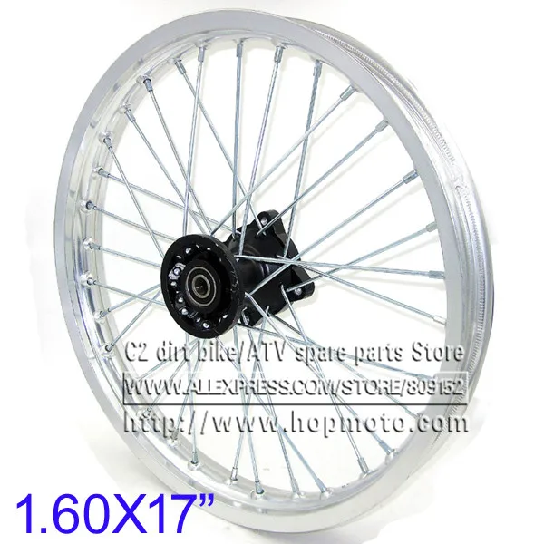 1.60x 17 inch Front Rims Aluminum Alloy Disc Plate Wheel Rims 1.60 x 17\