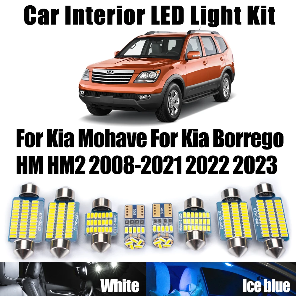 Led Interior Map Do… - image