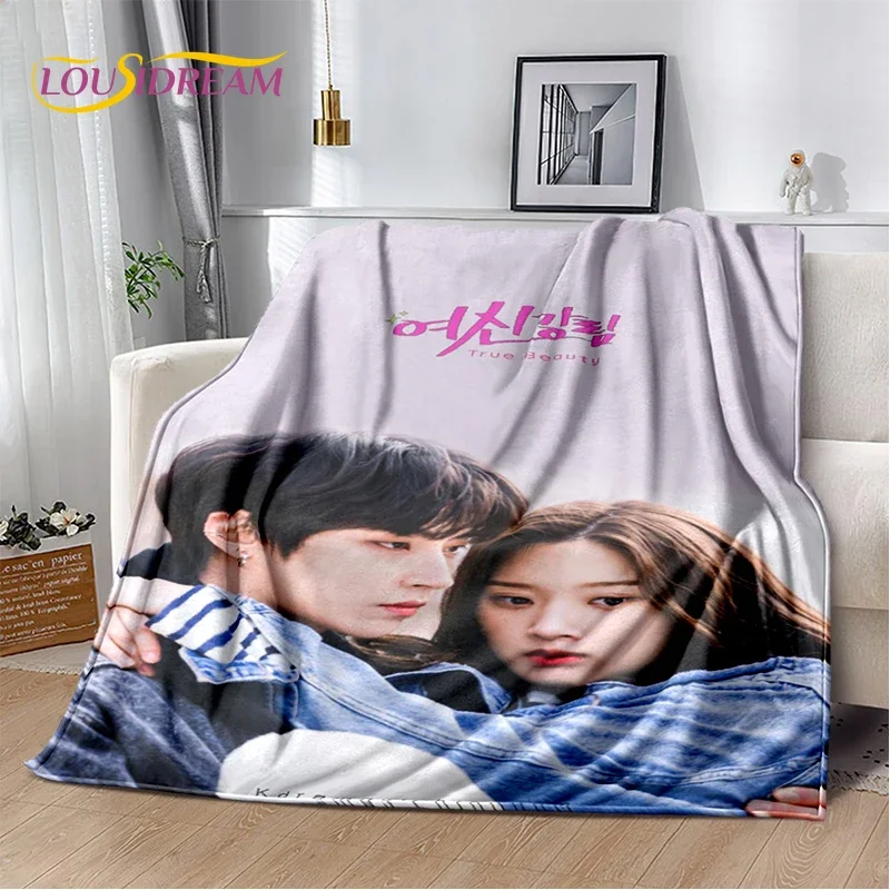 True Beauty Hwang in Youp Cha EunWoo 29 Style Blanket,Soft Throw Blanket for Home Bedroom Bed Sofa Picnic Travel Office Cover