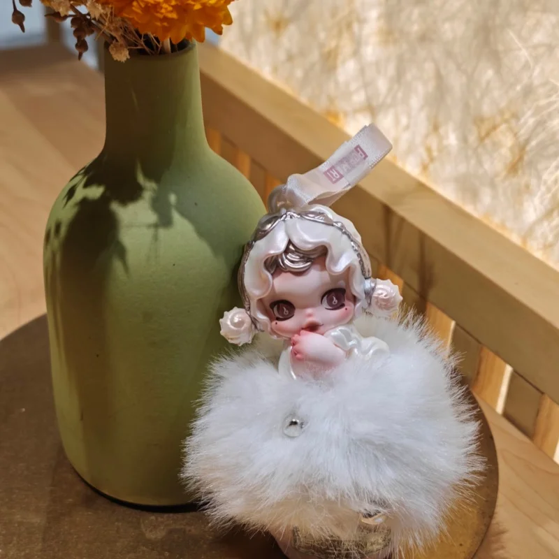 POP MART SKULLPANDA The Feast Beagins Series Fragrance Pendant Blind Box Original Toys Guess Bag Mystery Box