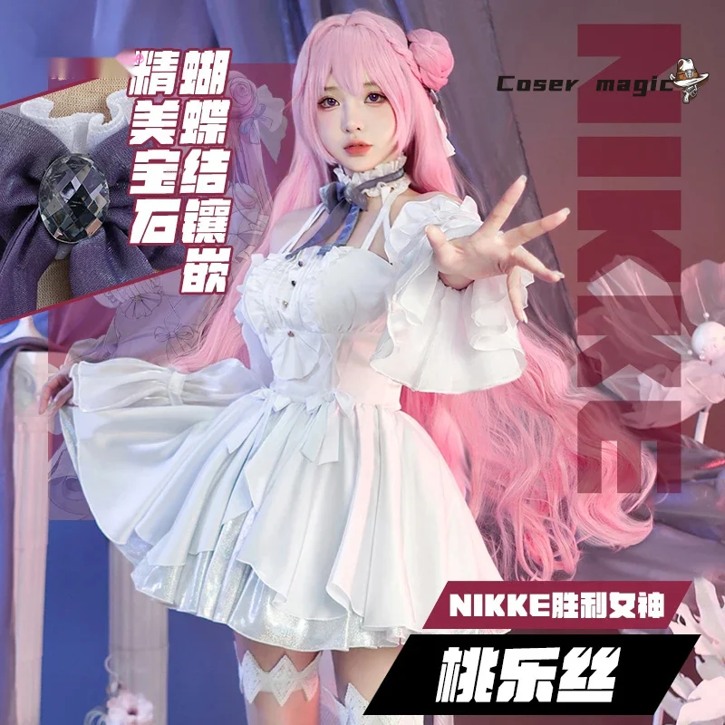 

Game NIKKE：The Goddess of Victory Dorothy Cosplay Costume Uniform Halloween Carnival Party Christmas Play Role Clothes Clothing