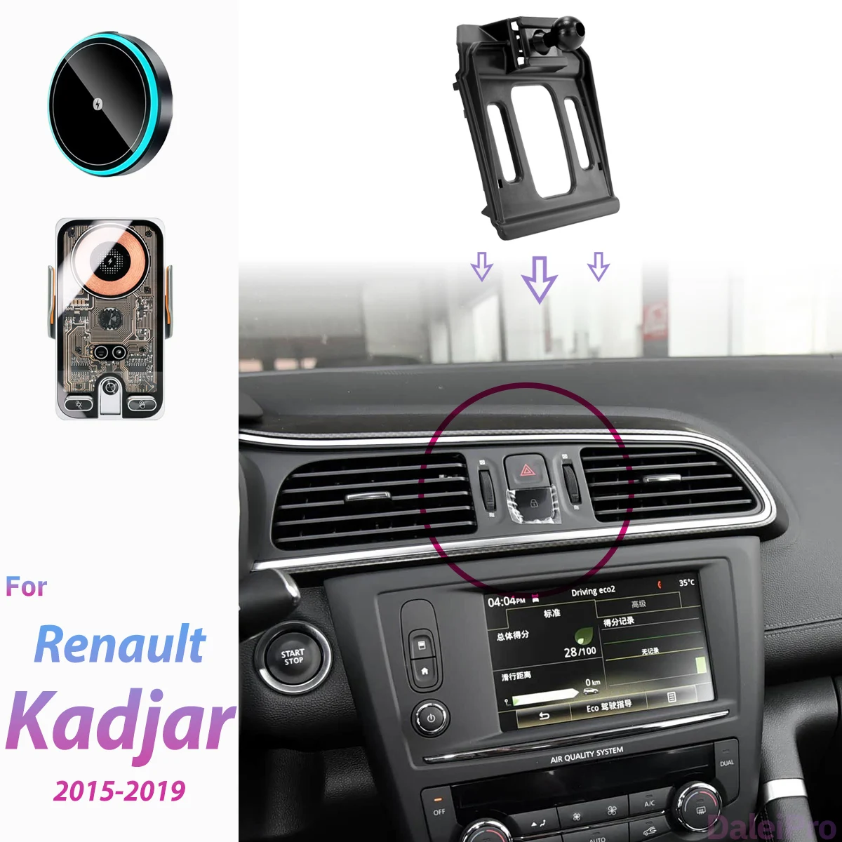 For Renault Kadjar 2015 2016 2017 2018 2019 Car Phone Holder Wireless Charger Phone Auto-Clamping Strong Magnetic Holder Base