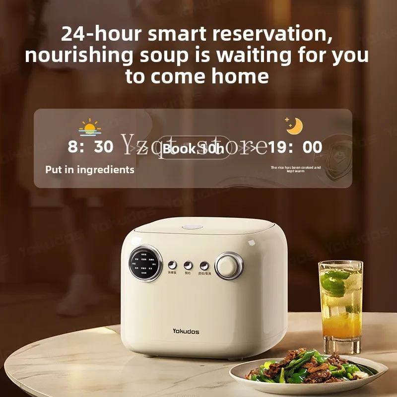 

American Yokudos Household Multifunctional Smart Rice Cooker 0 Mini Rice Cooker 0 Coated Liner Kitchen Appliances