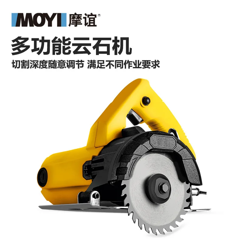 Tile Cutting Machine, Small Portable Woodworking High Power Electric Grooving Machine Marble Machine, Stone Cutting Machine