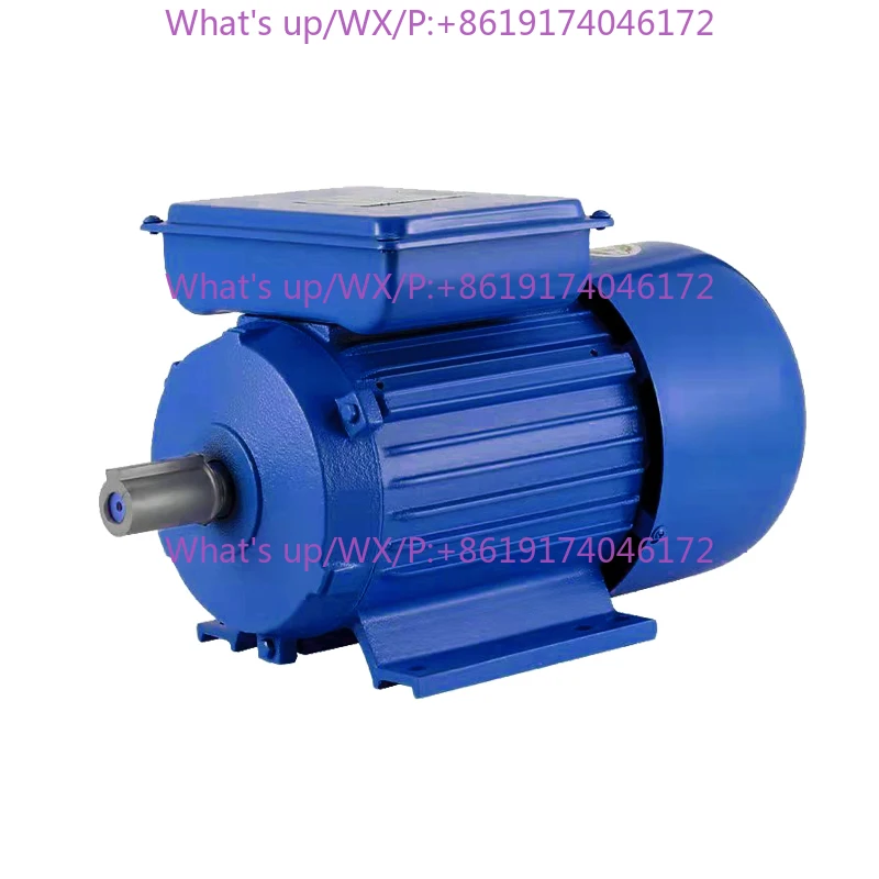 

machine motor 220v380V three-phase household industrial motor horizontal asynchronous motor pulley belt plate