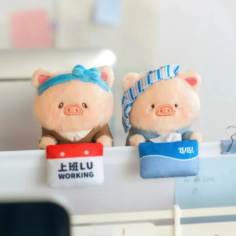 

Плюшевая кукла-сюрприз Lulu The Piggy из серии «Мои коллеги на работе», коллекционная игрушка-подвеска в слепой коробке, милые аниме-игрушки, загадочный подарок