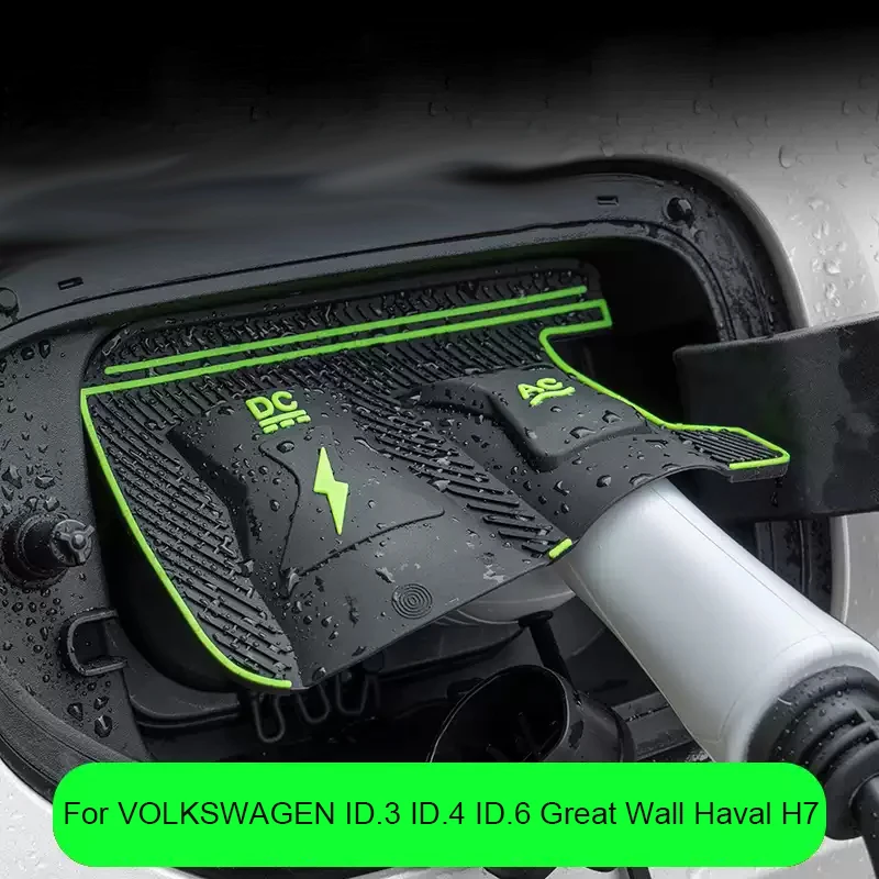 

Новый энергетический автомобильный порт зарядки, водонепроницаемый защитный чехол, дождевик для зарядки пистолета для VOLKSWAGEN ID.3 ID.4 ID.6 GREAT WALL HAVAL H7