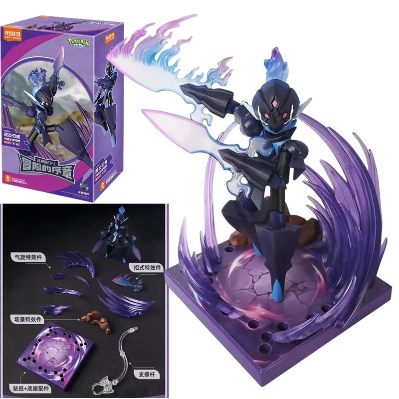 BLOKEES Pokémon Ceruledge Greninja Actionfigur Sammlerstück mit Beweglichen Gelenken Modell Zusammengebautes Spielzeug Geburtstagsgeschenke – Detail 5