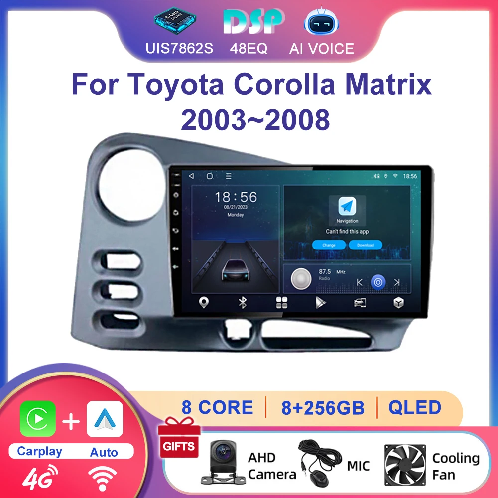 9 Inch 2 Din 4G Android Radio Stereo Player GPS Navigation Multimedia Carplay Touch Screen For Toyota Corolla Matrix 2003~2008