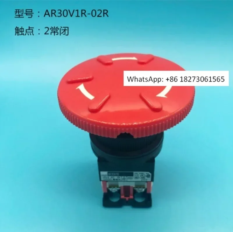 

Кнопка аварийной остановки с большой головкой AR30V1R-02R AR30V1R-01R 11R