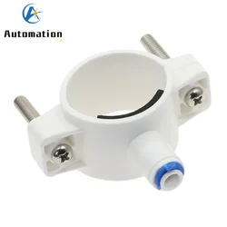 RO 40mm Drain Waste Water Pipe Clamp Saddle Valve Clips 1/4