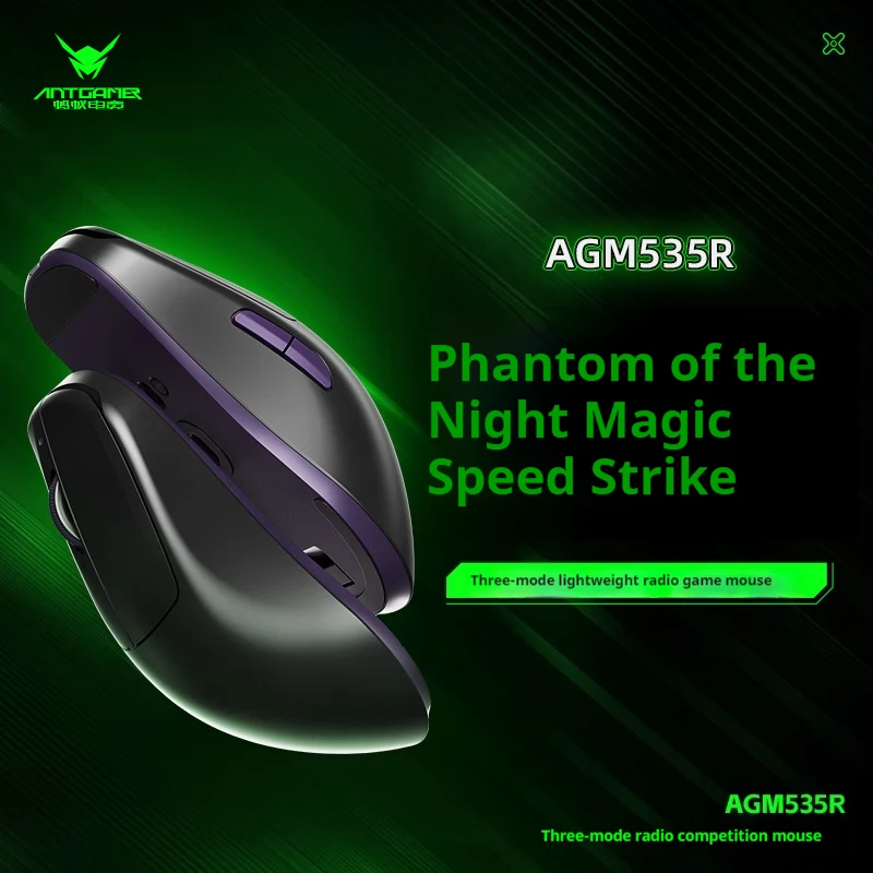 ANTGAMER AGM535R Gaming Mouse Tri-mode Wireless Paw3950 Sensor 8K Polling Rate Lightweight Customized Gaming Mouse Pc Accessory