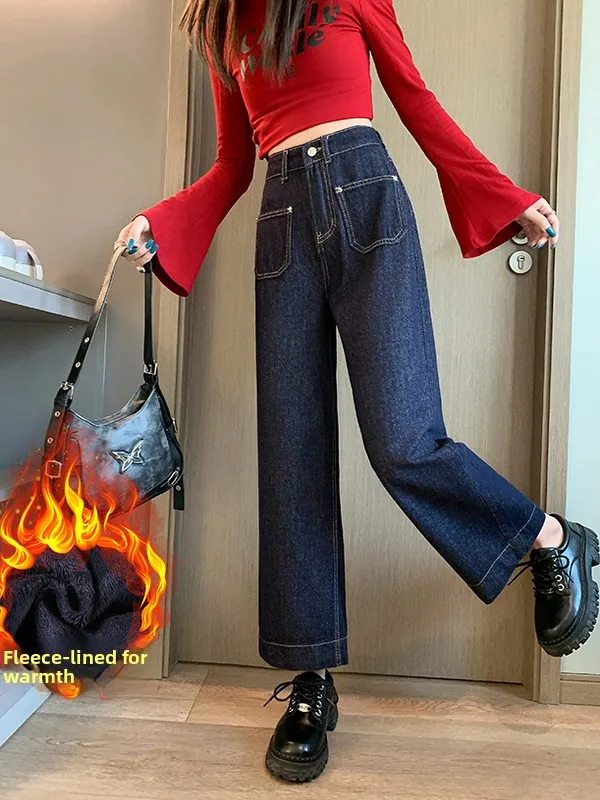 

Casual Commute Sle Fce Lined Straight Leg Jeans High Waist Cotton Stretchl Decorative Stitching Comfortable Winter Pants
