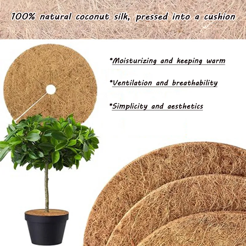 3Pcs Coconut Palm Mat Flower Pot Paving Plant Decoration Grass Prevention Root Protection Potted Plant Pot Gasket