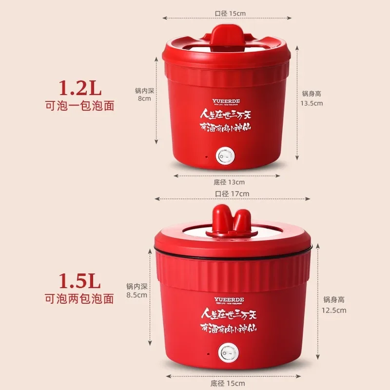 

Electric Multi Cookers Non-stick Pan Hot Pot, Rice Cooker, Household Cooking Appliances, 110V, 220V