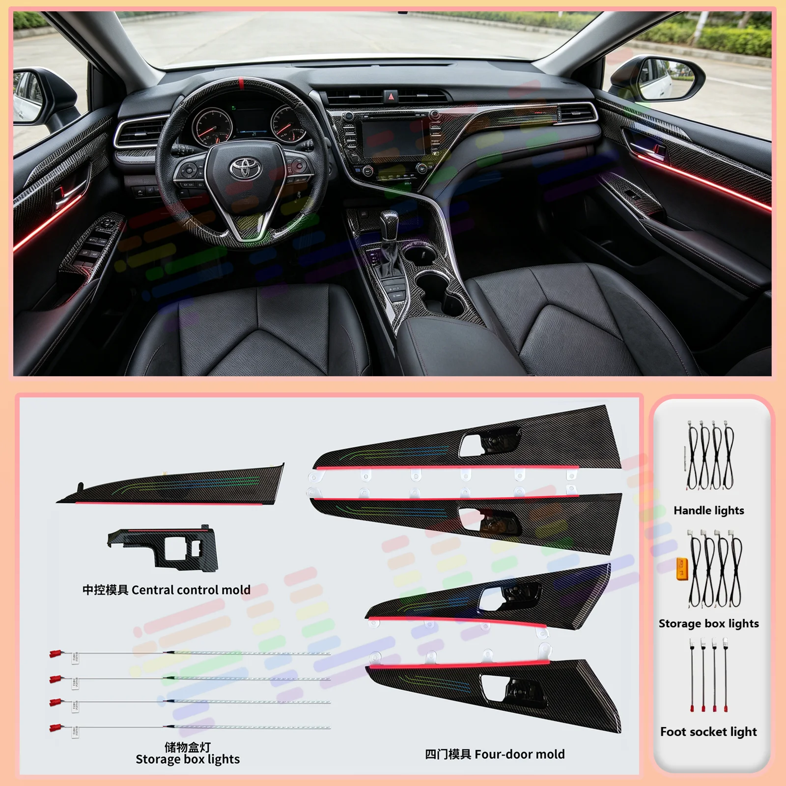 For Toyota Crown 2015-2018 high-end models APP Control Ambient Light Dashboard Decorative LED Atmosphere Lamp illuminated Strips