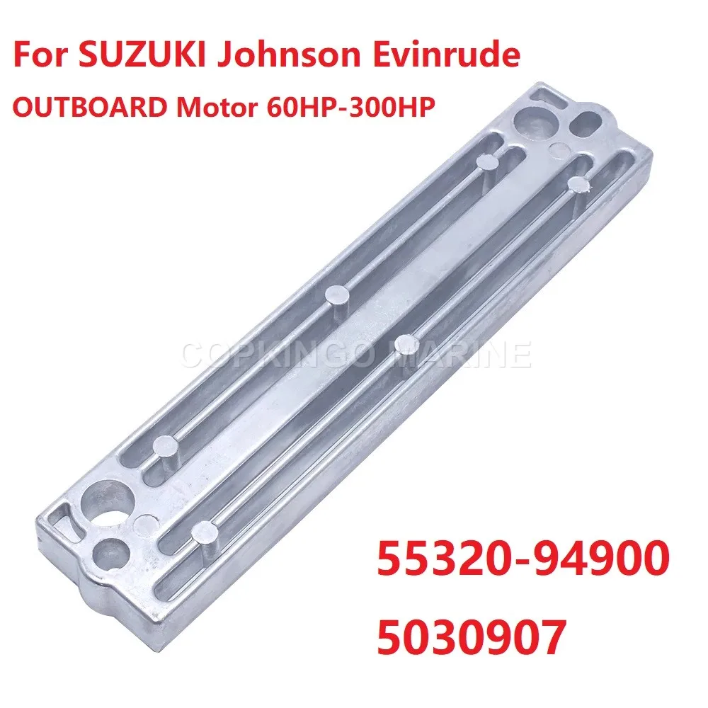 

Boat Anode Bar For SUZUKI Johnson Evinrude Outboard Motor 60HP-300 HP 4T 55320-94900