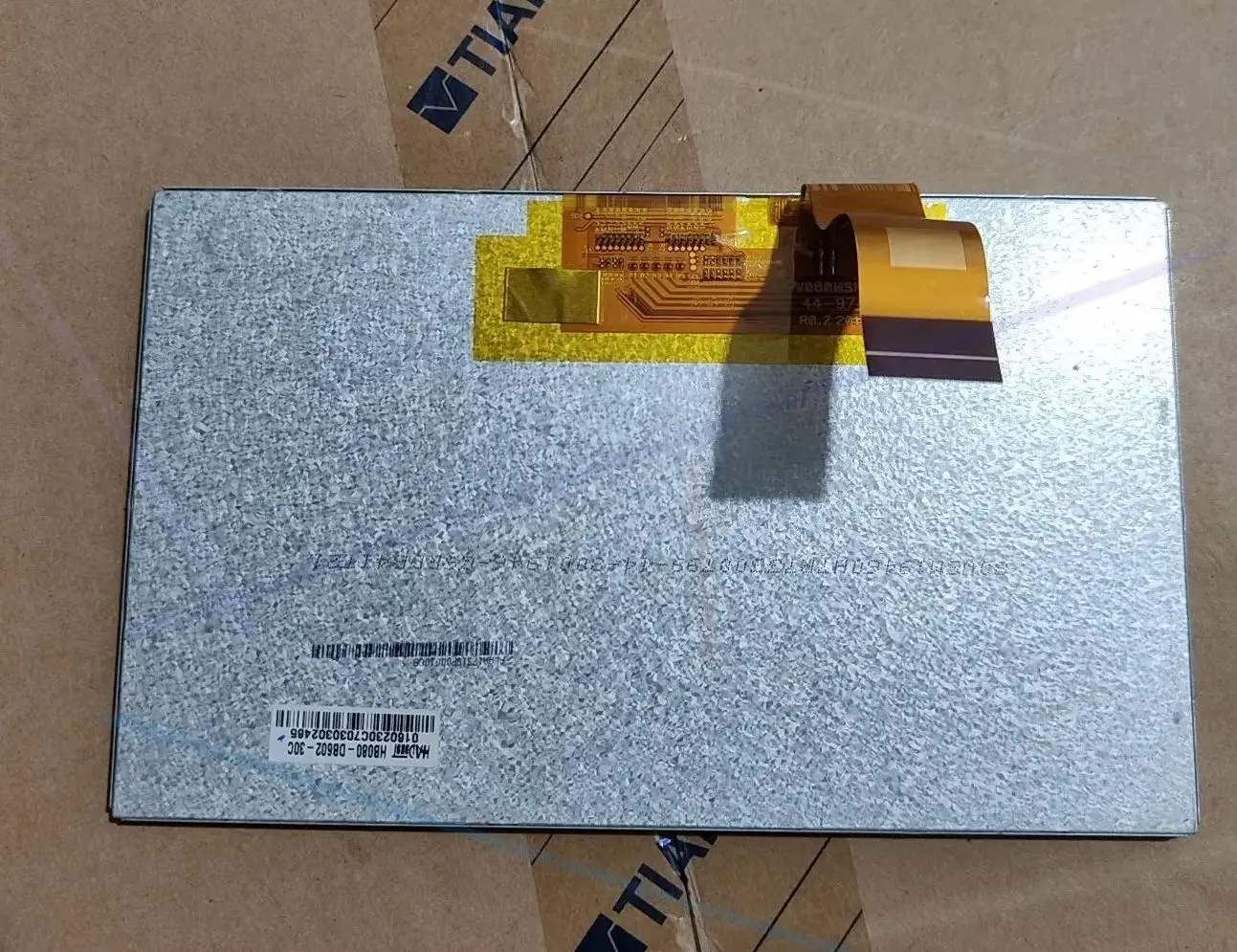 

HB080-DB602-30C HB080-DB602-30D LCD screen