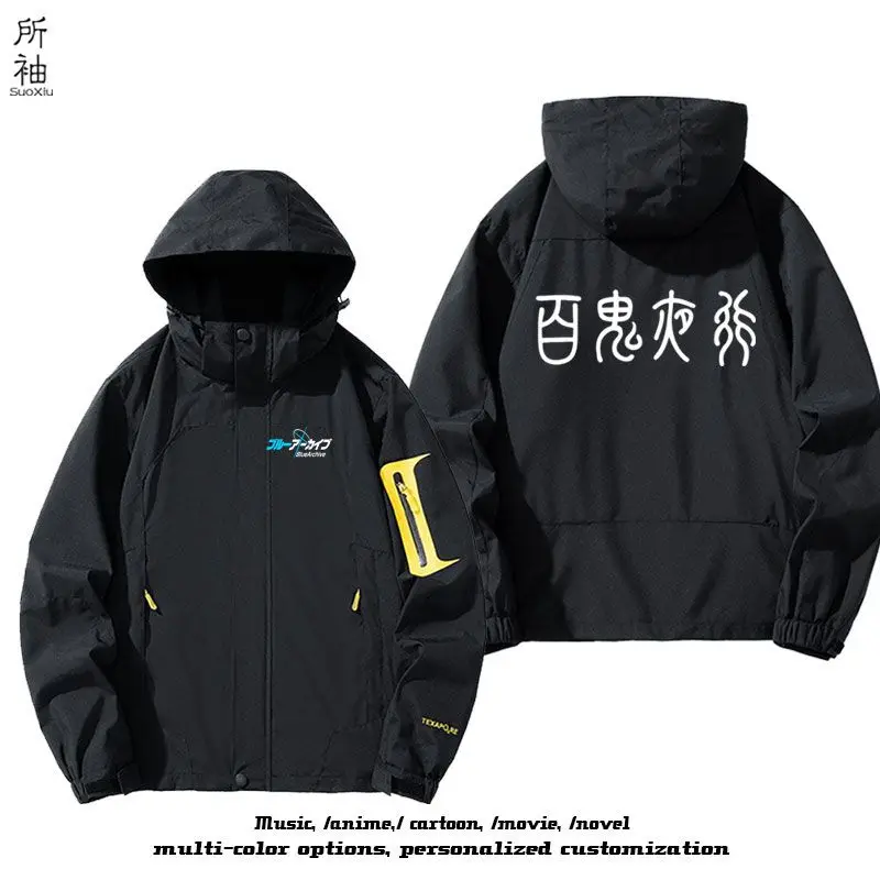 2024 New Anime Blue Archive Abydos Gehenna School Logo Jackets Autumn Winter Outerwear Slim Fit Hoody Birthday Gifts Boys Girls