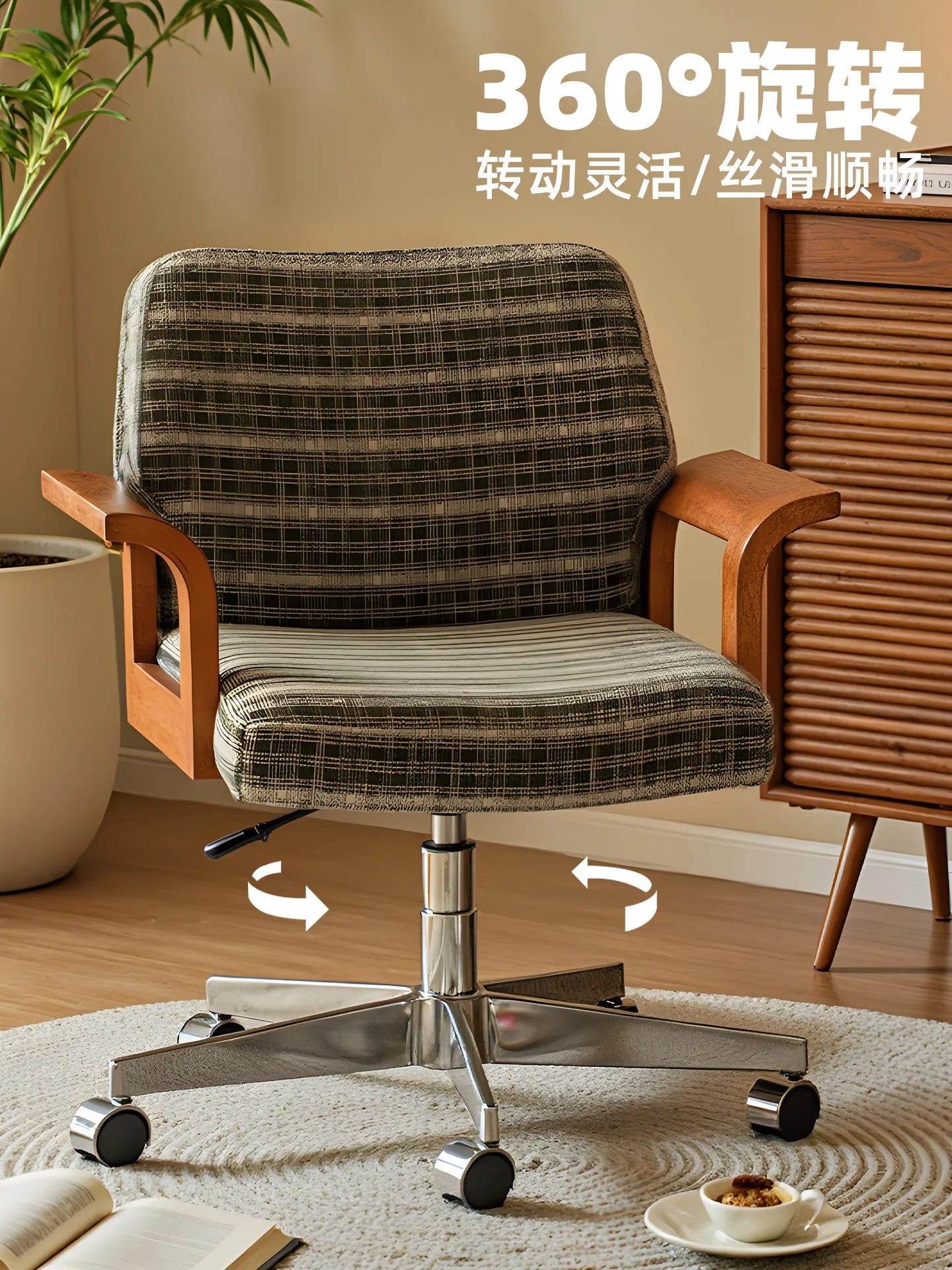 Book desk Computer chair Bedroom swivel Comfortable sedentary backrest lifting human body swivel