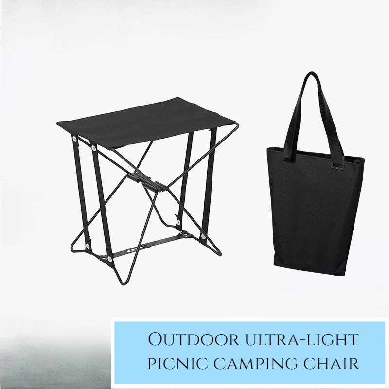 

Small Horse Stool Outdoor Ultra-light Picnic Camping Leisure Portable Folding Simple Pocket Stall Fishing