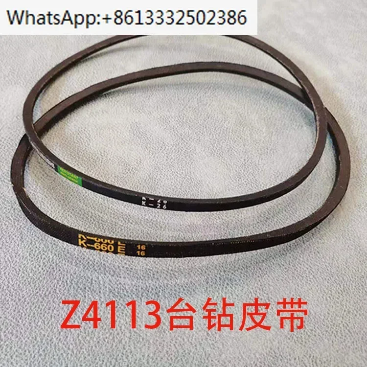 

K26 13 Bench Drill Belt K660 Bench Drill V-Belt Rotating Belt K-660 Drill Machine Rubber Belt