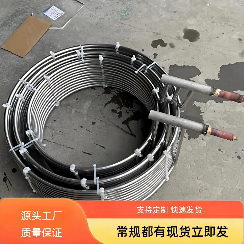 SUS304 stainless steel coil evaporator heat exchanger water-cooled frozen oil cooler