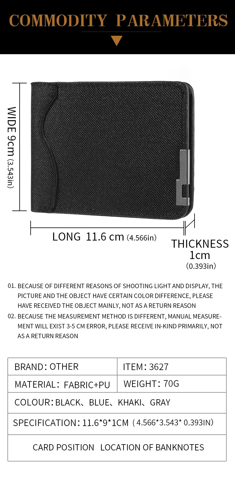 Men's And Women's Slim Fit Double Fold Canvas Wallet With Metal Decoration, Casual Denim Style Cash And Card Wallet