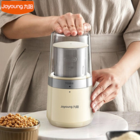Joyoung Electric Grinder Kitchen Cereal Nuts Spices Grains Grinder Coffee Beans Milling Grinding Machine For Home Coffee Grinder