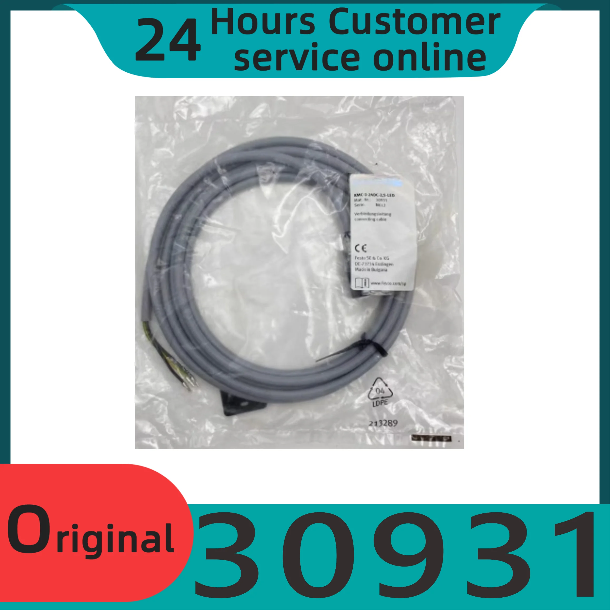 

New original connecting cable KMC-1-24DC-2,5-LED 30931 LED for valves