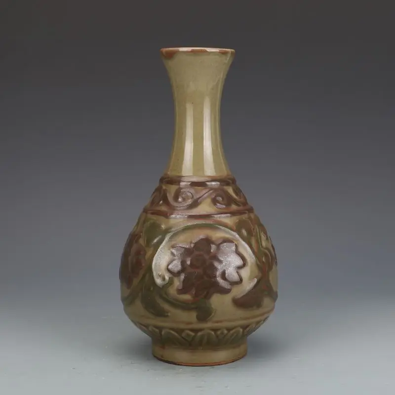 Old Collection Song Dynasty Yue Kiln Interlocking Branches Pattern Reward Bottle Antique Porcelain Collectible