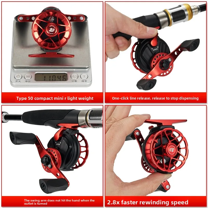 Mini 50 Small Ice Fishing Wheel Small Raft Double Speed Front Wheel Bridge Winter Fishing Wheel, Carbon Fiber Material
