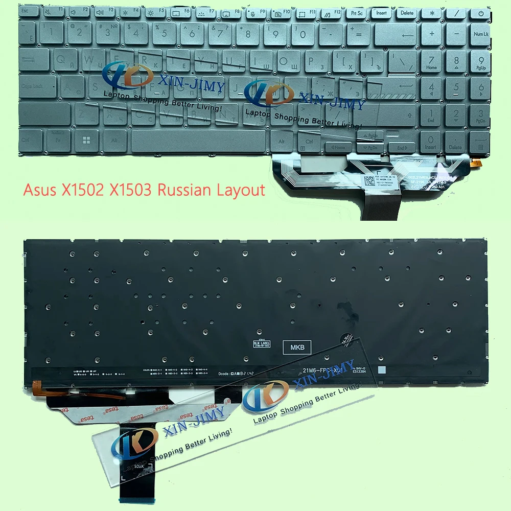 

Клавиатура для ASUS VivoBook X1502 X1503 M1503QA D1503 с подсветкой, раскладка США/русской/британской
