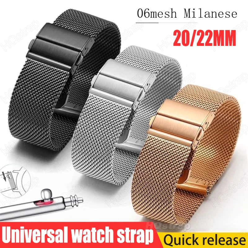 0.6mesh Milanese Stainless Steel Strap Universal Bracelet Watch Band 20mm 22mm Metal Folding Buckle Quick Release Watchband