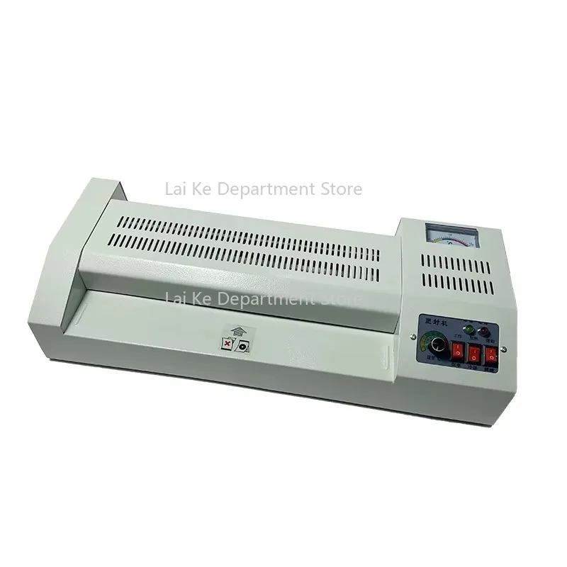 Laminating Competitive Price India's Best A3/A4 Paper Hot Cold  Laminating Machines
