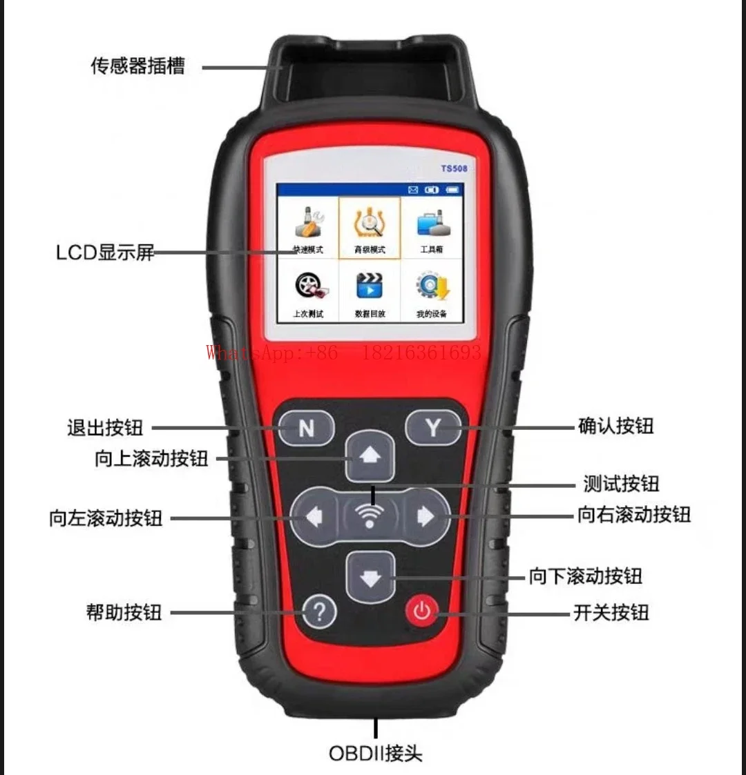 Good2026 TS508 Tire Pressure Matching Instrument Sensor Programming Universal Dual Band Tire Pressure Maintenance Tool