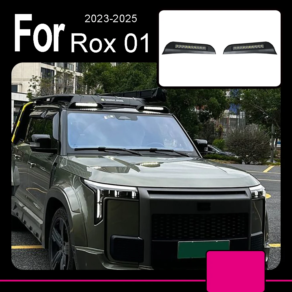 

Модифицированный прожектор на крышу автомобиля, специализированный дневный ходовой свет, прожектор на крышу для BAIC JISHI Polestone 01 Rox 01