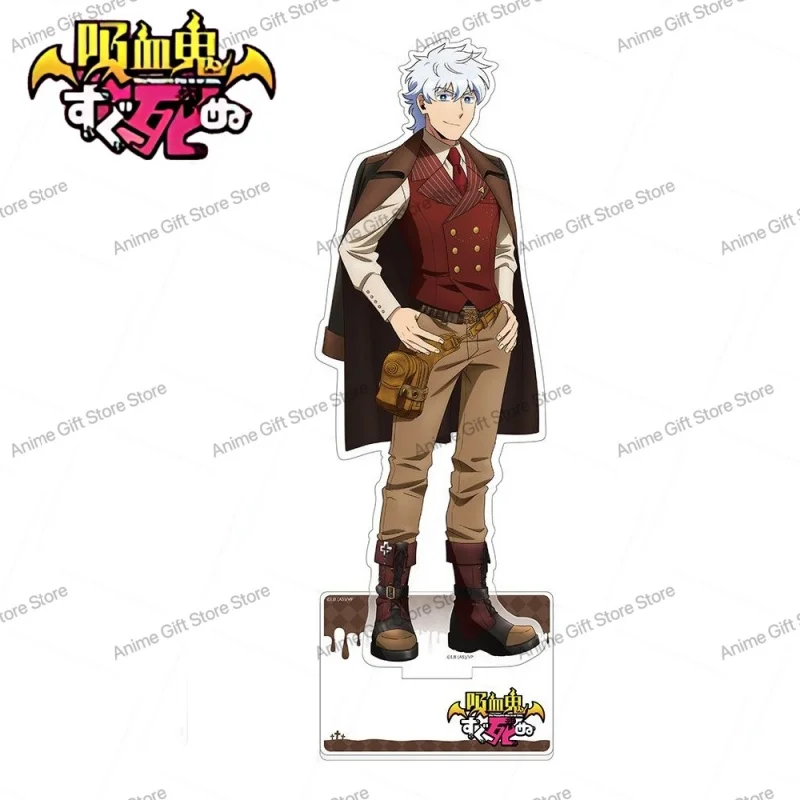 حار أنيمي مصاص الدماء يموت في أي وقت الاكريليك حامل الديكور مكتب الشكل عرض المشجعين هدية اكسسوارات 15 سنتيمتر