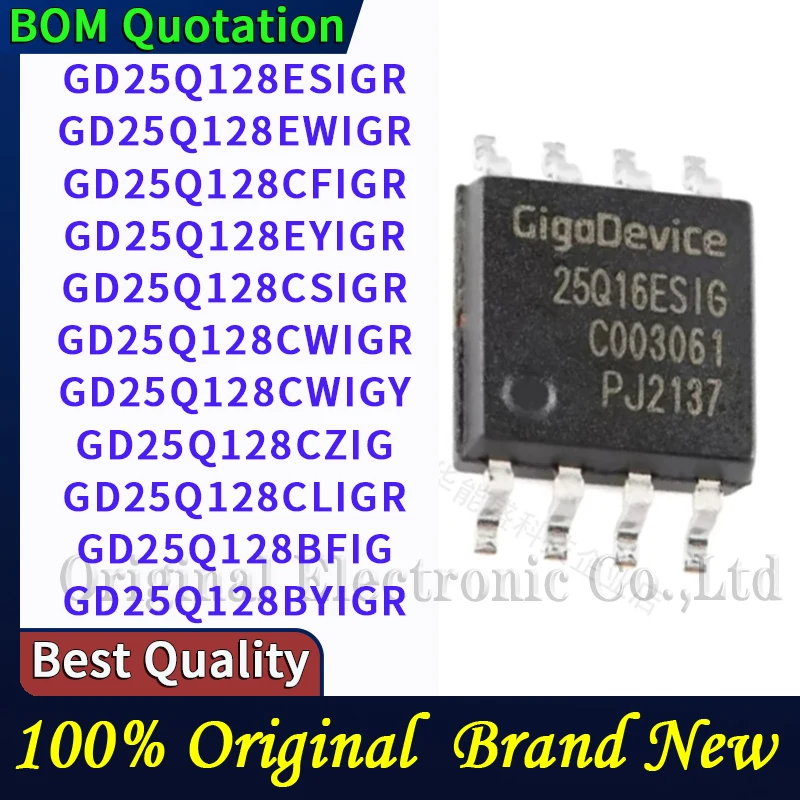 GD25Q128ESIGR GD25Q128EWIGR GD25Q128EYIGR GD25Q128CSIGR GD25Q128CFIGR GD25Q128 CWIGR CWIGY CZIG CLIGR BFIG BYIGR PC shell