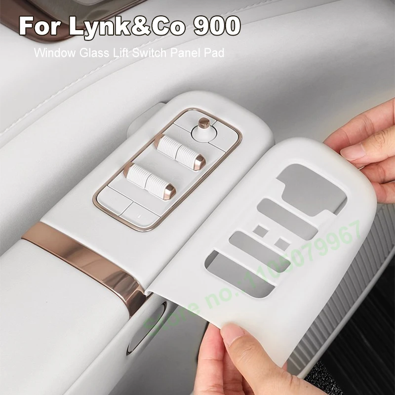 

Подходит для Lynk & Co 900, панель переключателя подъема оконного стекла автомобиля, силиконовая накладка, специальный нескользящий коврик, износостойкие защитные наклейки