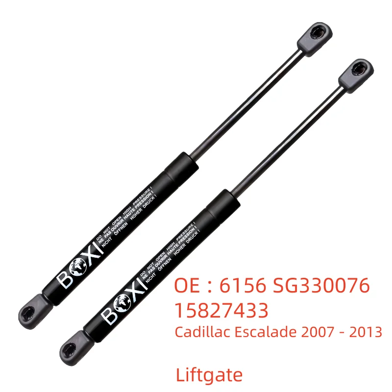 

Газовые упоры (амортизаторы) для крышки багажника BOXI, 2 шт., для Cadillac Escalade 2007-2013, номера 6156, SG330076, 15827433, а также для Suburban и Yukon